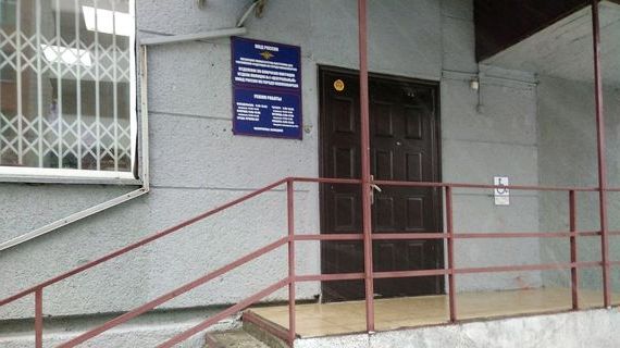 прописка в Вологде